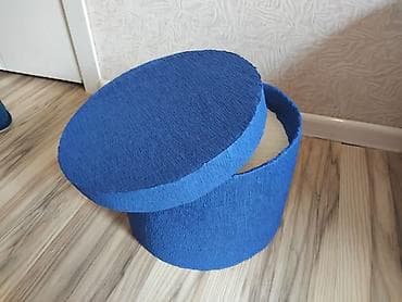 Şəkillər, tablolar: Hədiyyə qutusu, Ödənişli çatdırılma — 4