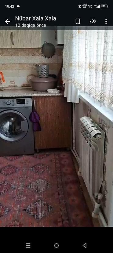 bina tap az: Əcəmi metrosuna 5 deq mesafede yerlesir 5 mertebenin 5 ci mertebesi 2 — 10