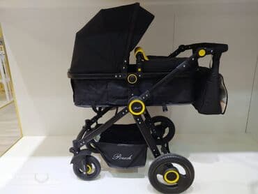 1 yaş: Yeni, Rayonlara çatdırılma, Pulsuz çatdırılma — 8