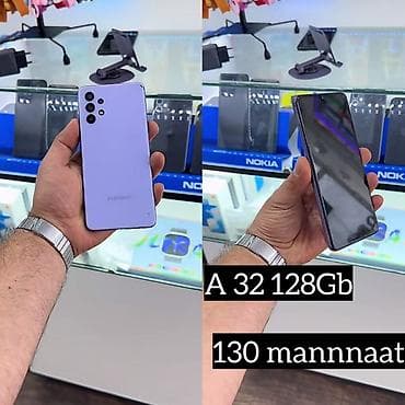 samsun not3: Samsung Galaxy A32, 128 GB, rəng - Bənövşəyi, Barmaq izi — 1