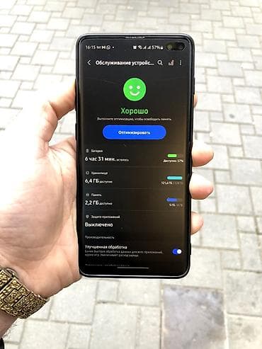 samsung a10s ekran: Samsung Galaxy S10 Plus, 128 GB, rəng - Ağ, Barmaq izi — 3