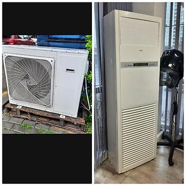 monoblok kondisioner: RR💫 Kondisaner 130 kvadrat Şkaf tipli Qiymet 1450 azn ¹⁰⁰ Unvan — 1