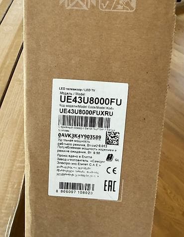 samsung plano: Новый Телевизор Samsung LED экран 43" 4K (3840x2160), Бесплатная доставка — 2