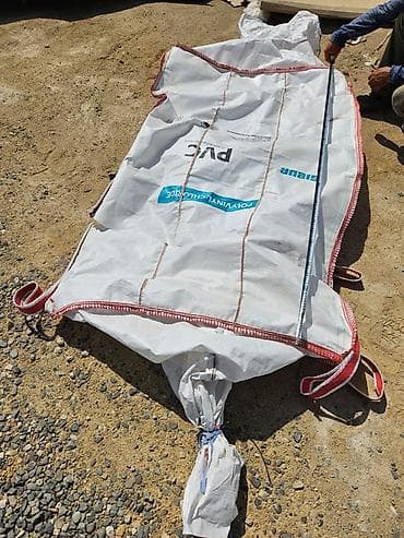 Məhsul: Sənaye tipli böyük “Big Bag”/FIBC kisəsi Təsvir: - Material