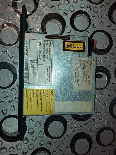 maşin yuyan: Maqnitol, CD — 4