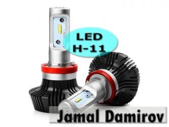 avtomobil ucun led lampalar: Led h-11. Mallar yoxlanılıb tehvil verilir və geri qaytarılmır!!! — 1
