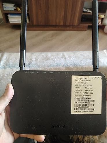 asus rog 5: Nokia G-240W-F GPON Wi‑Fi router Xüsusiyyətlər: - Model: G‑240W‑F — 3
