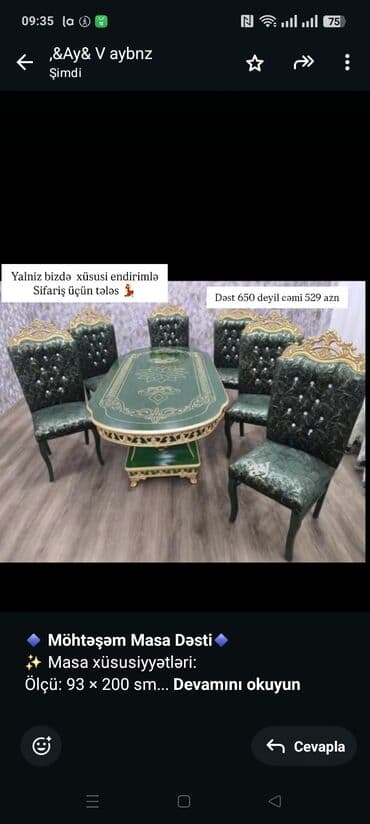 качели в баку: 🔹 *Möhtəşəm Masa Dəsti*🔹 ✨ Masa xüsusiyyətləri: Ölçü: 93 × 200 sm 6 — 1