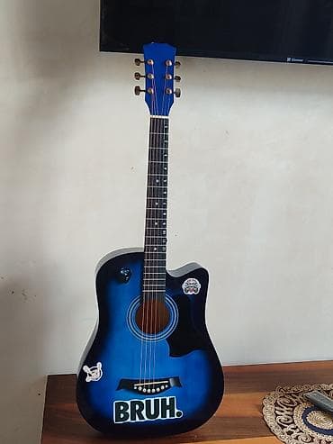 Akustik gitara, 6 sim, İşlənmiş, Ünvandan götürmə