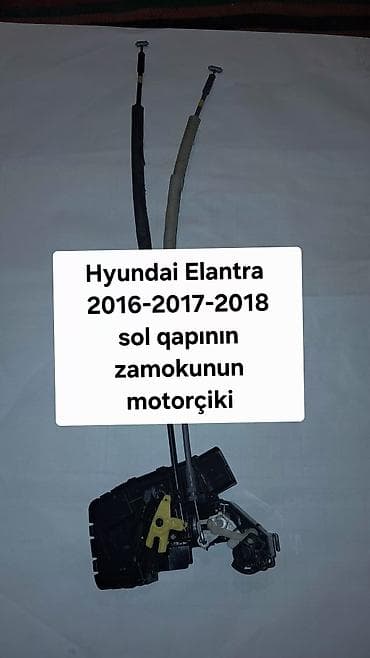 moto moped: Hyundai ELANTRA, 2017 il, Orijinal, İşlənmiş — 1