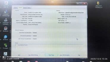 4540s: İşlənmiş HP ProBook, 15.6 ", Intel Core i5, 512 GB, Ünvandan götürmə — 5