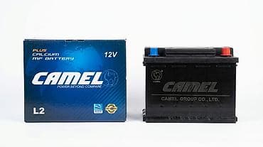 bmw e 39: Leoch, 62 ah, Orijinal, Çin, Yeni — 2