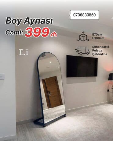 hamam ucun guzgu: Зеркало Напольное — 1