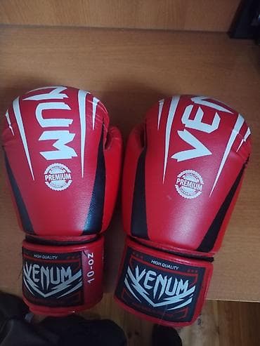 Venum boks əlcəkləri - Rəng: qırmızı, ağ və qara detallar -