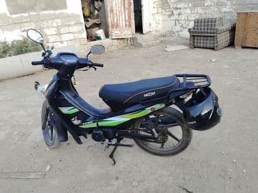 moon af: Moon - skuter/moped, 45 km — 3