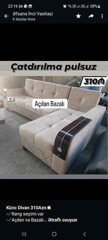 kafe divani: Künc divan — 1