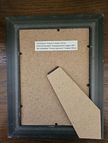 resotka sekilleri: Çərçivəli reproduksiya: “Qarabağ bəyi” — rəssam Q. Qaqarin, XIX əsr — 2