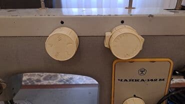 işlənmiş tikiş maşınları: Tikiş maşını Chayka, İşlənmiş,Elektromexaniki, Ünvandan götürmə — 6