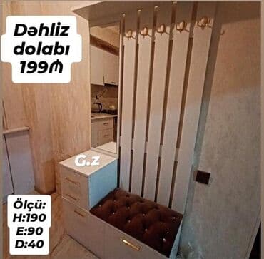 Düz dolab, Dəhliz dolabı lalafo.az -da Düz dolab, Dəhliz dolabı