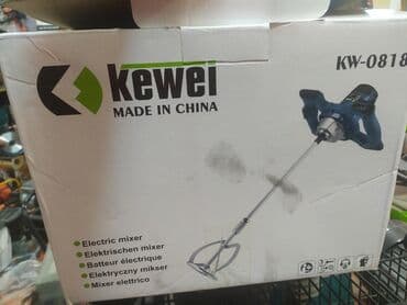 kombi dövriyyə nasosu: Mikser yeni keyfiyyətli təmiz mis sarğı ilə yeni 2100w — 1