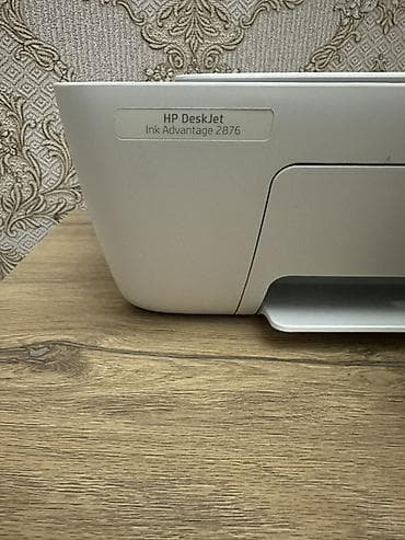 hp 15: HP DeskJet Ink Advantage 2876 çoxfunksiyalı printer sarılır demək olar — 1