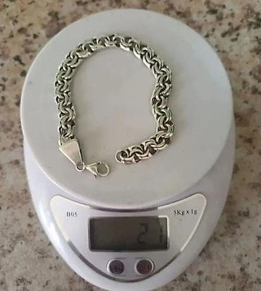 gumus kemer: Bilərzik, Gümüş, Ödənişli çatdırılma — 1