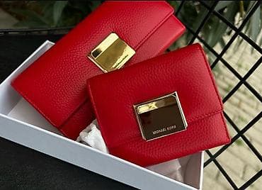 Deri pul qabi 35-40 azn Yenidir — 5