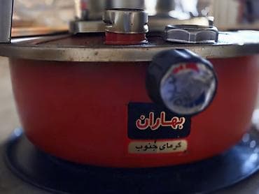 mini peç: Məişət üçün kerosinli soba/isitmə cihazı - Primus - Yanacaq tipi — 8