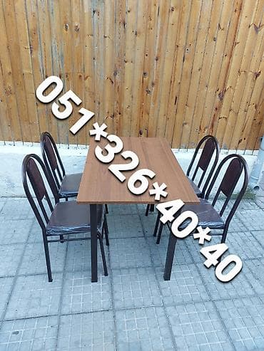 Qonaq otağı üçün, Yeni, Açılan, Dördbucaq masa, 4 stul