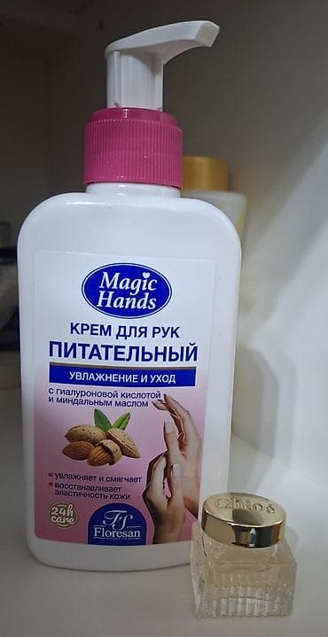 differin krem: Magic Hands qidalandırıcı əl kremi – nəmləndirmə və qulluq - Markası — 1