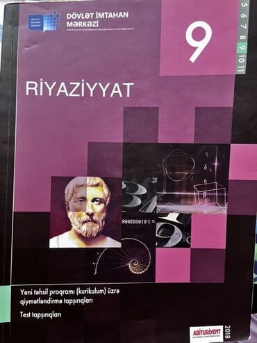 азербайджанский язык подготовка к выпускному экзамену (русский сектор) ответы: Tədris vəsaitləri paketi - New English File – Elementary Student’s — 15