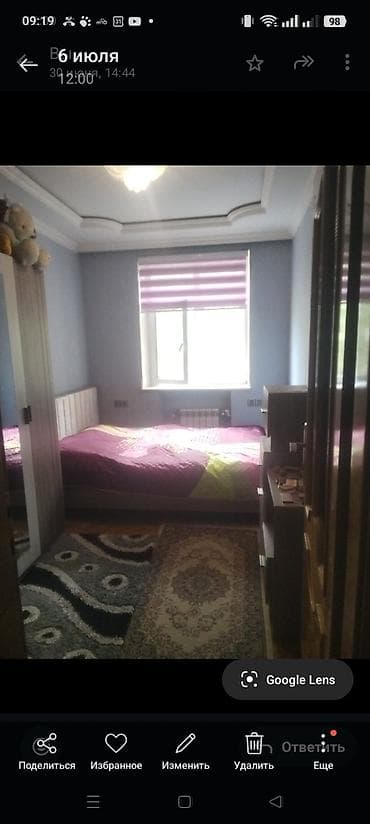 gencede ev: Bakı, 3 otaqlı, Köhnə tikili, m. Qara Qarayev, 58 kv. m — 6