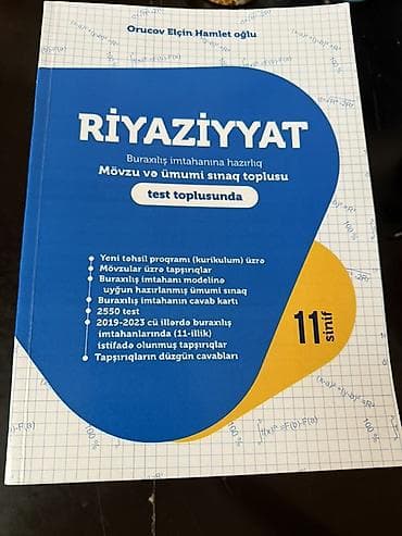 Məhsul: “Riyaziyyat – Buraxılış imtahanına hazırlıq. Mövzu və ümumi