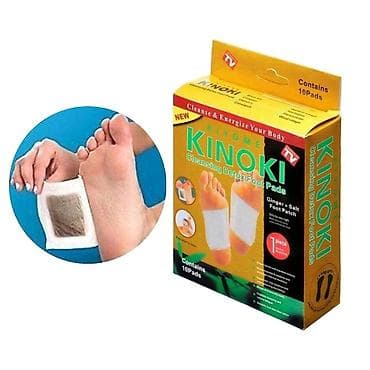 pedikur vanna: Ağrılar üçün mükəmməl məhsuldur 50 ədədi 25 manatdır. 1 ədədi 0.50 — 3
