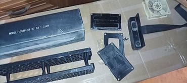 usb hard disk: X9 / Halten RS-01 batareya korpusu ​X9 (və ya analoq Halten RS-01) — 5