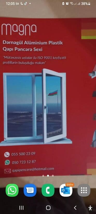 двери бронированные: Yana Siyirmeli PVC Plastik və Alüminium Qapı Pəncərə Sifarişi — — 24