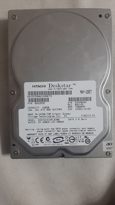 Yaddaş diski 80 GB