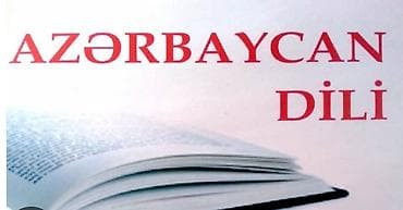 taxta ev: Repetitor, Ədəbiyyat, Azərbaycan dili, İmtahanlara hazırlıq, Abituriyent hazırlığı — 1