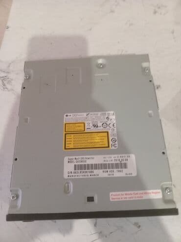 İşlənmiş Lg — 2