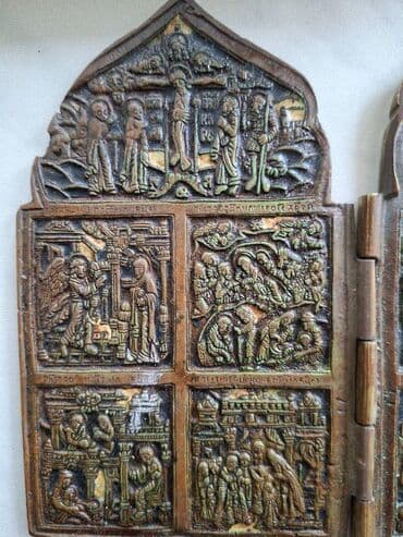 гейнер купить баку: Tarixi əsərdir. Bu, pravoslav xristianlara aid köhnə metal — 3