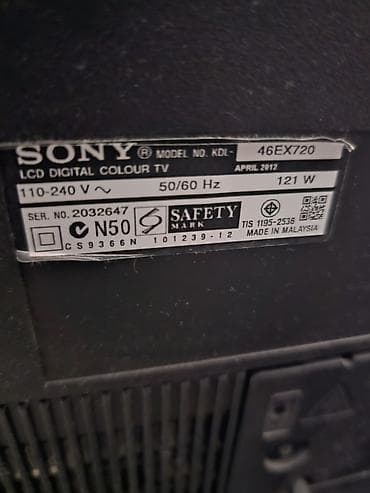 philips xenium x700: Sony KDL-46EX720 LCD TV - Ekran ölçüsü: 46 düym - Model: KDL‑46EX720 — 2