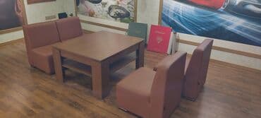 Ofis oturacaqları: Təcili satılır :550 manat — 1