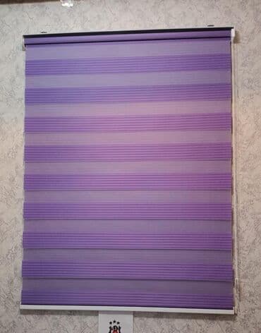 tebii yolka agaclari: Jaluz perde — 1