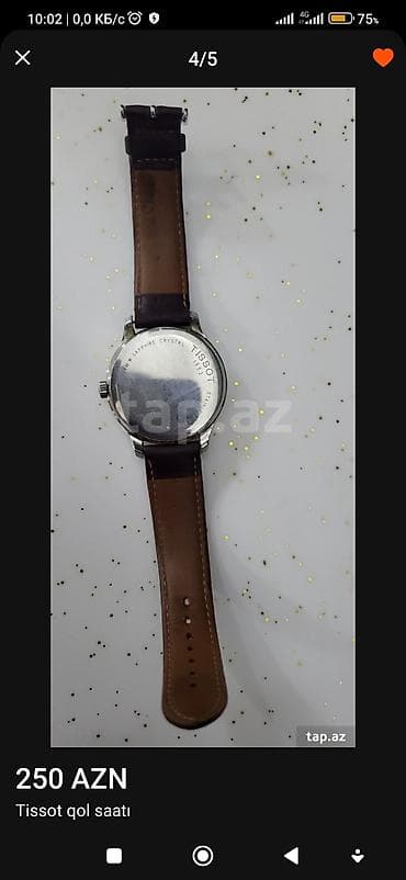 Наручные часы: Наручные часы, Tissot, цвет - Коричневый — 2