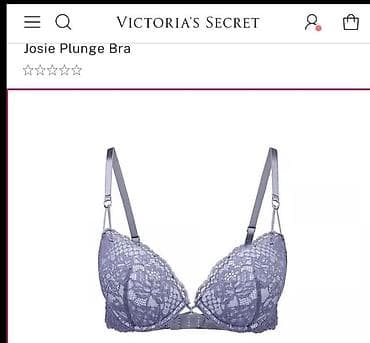 devit 3 qiyməti: Victoria secret, 32A (65-70A olcu)
Yeni
90azne alinib, 40 azne satilir — 1