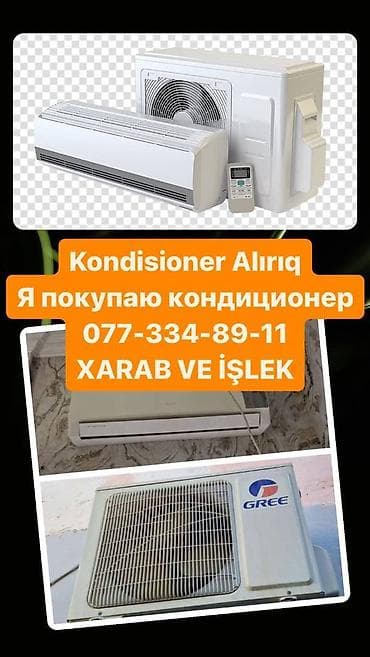 Kondisioner 100-dən çox kv. m