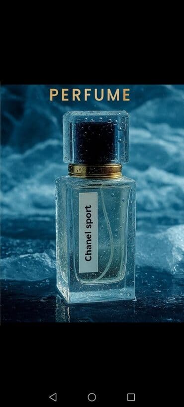 soel parfum memar ecemi: 50ml sadə qablasmada 30ml yağ 20ml suyu Fransa parfum ları bütün — 14