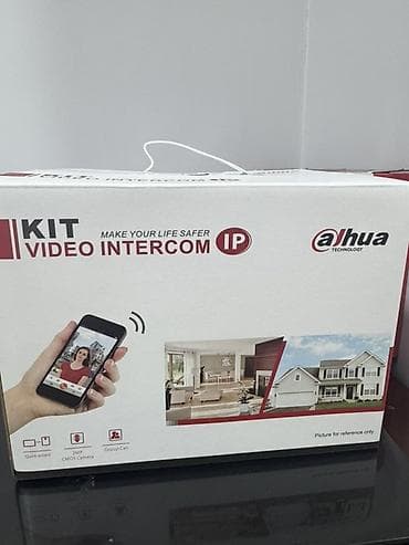 Dahua Technology IP Video Interkom Dəsti - IP əsaslı video interkom