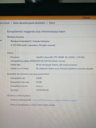 lenovo notebook qiymeti: Noutbuk "Lenovo" Təcili Satılır. Heçbir Problemi Yoxdur. Super — 4
