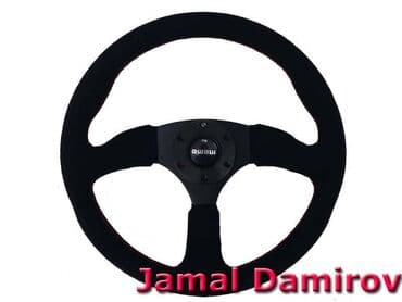 игровой руль в баку: Momo sukanlari fg349 🚙🚒 ünvana və bölgələrə ödənişli çatdırılma — 1